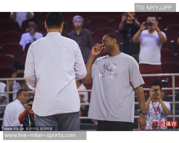 姚明在中国赛重聚老友期待与一哥探讨养老金话题