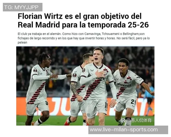 维尔茨国家队与俱乐部近10场表现对比进球助攻数据分析